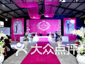 百佳婚慶 以專業(yè)服務(wù)，為棗莊新人創(chuàng)造優(yōu)質(zhì)婚禮體驗(yàn)
