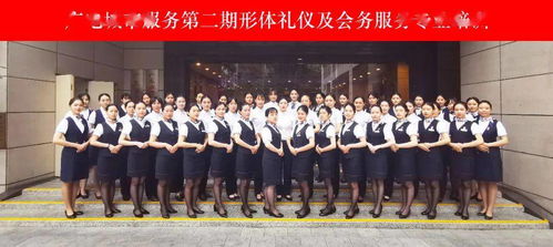 提升服務(wù)水平 樹(shù)立優(yōu)雅形象 廣電城市服務(wù)開(kāi)展形體禮儀及會(huì)務(wù)婚慶專業(yè)培訓(xùn)